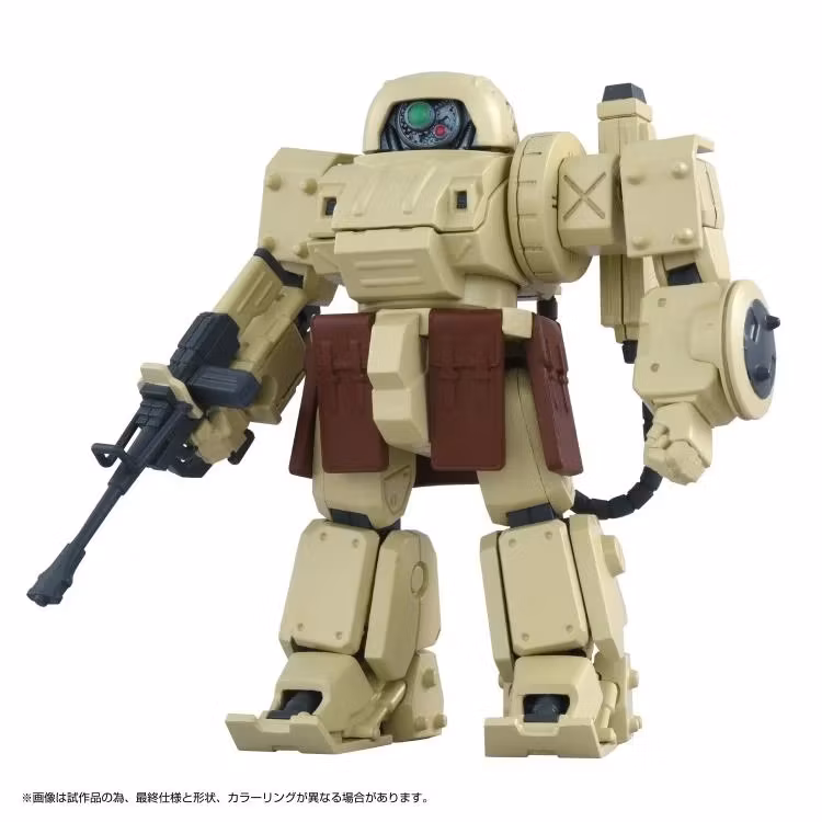 Armored Trooper Votoms: Brilliantly Shining Heresy Toyrise AT Collection 06 Eldospiene Action Figure