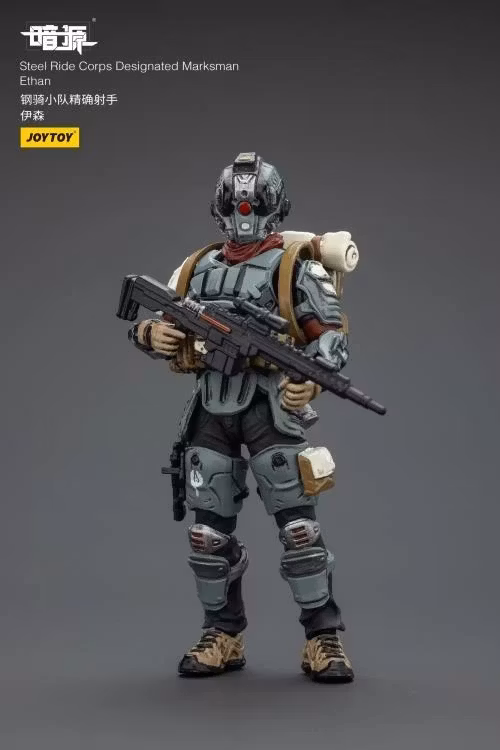 Dark Source Steel Ride Corps Designated Marksman Ethan 1/25 Scale Action Figure