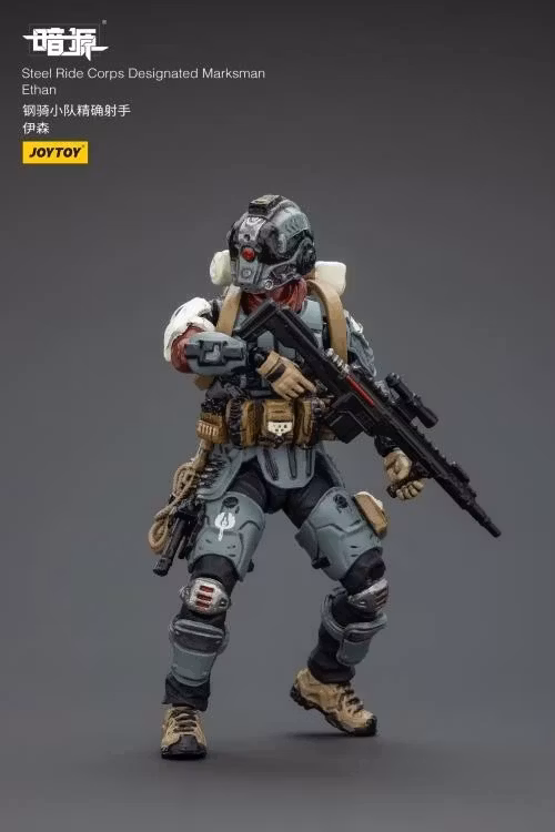 Dark Source Steel Ride Corps Designated Marksman Ethan 1/25 Scale Action Figure