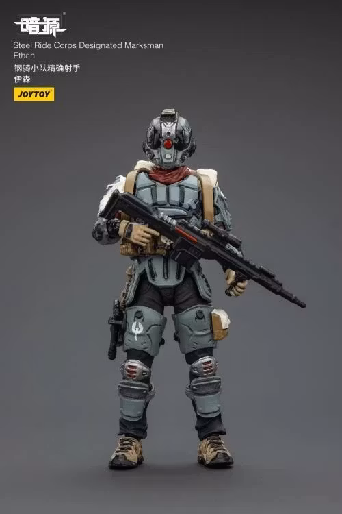 Dark Source Steel Ride Corps Designated Marksman Ethan 1/25 Scale Action Figure