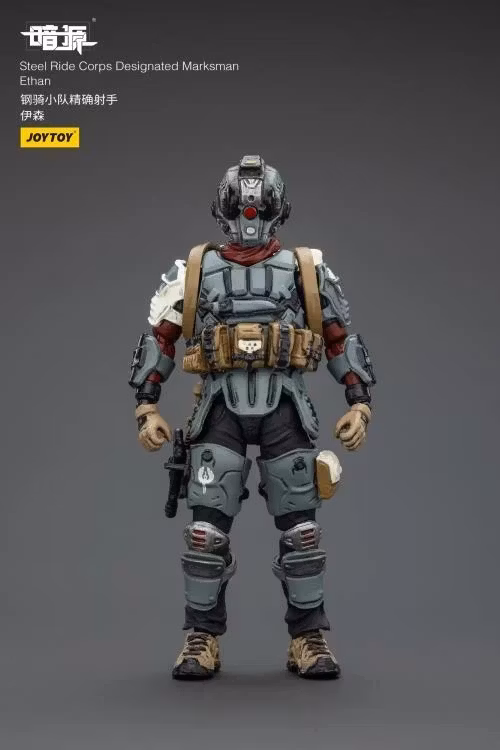 Dark Source Steel Ride Corps Designated Marksman Ethan 1/25 Scale Action Figure