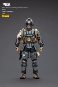 Dark Source Steel Ride Corps Designated Marksman Ethan 1/25 Scale Action Figure
