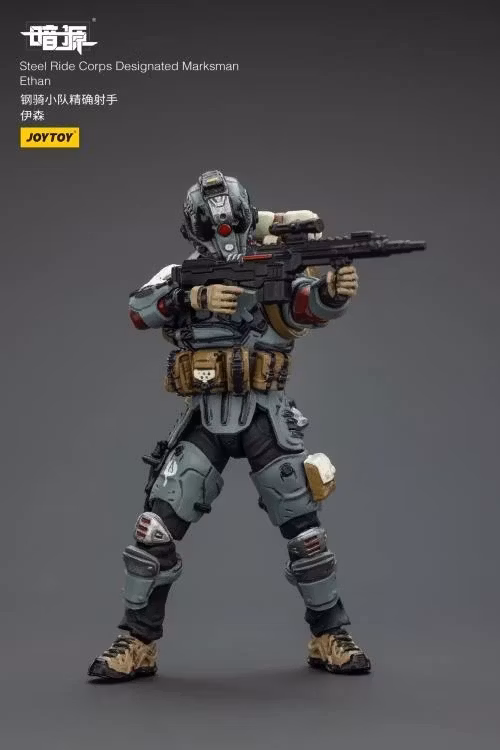 Dark Source Steel Ride Corps Designated Marksman Ethan 1/25 Scale Action Figure