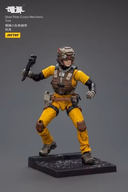 Dark Source Steel Ride Corps Mechanic Tork 1/25 Scale Action Figure