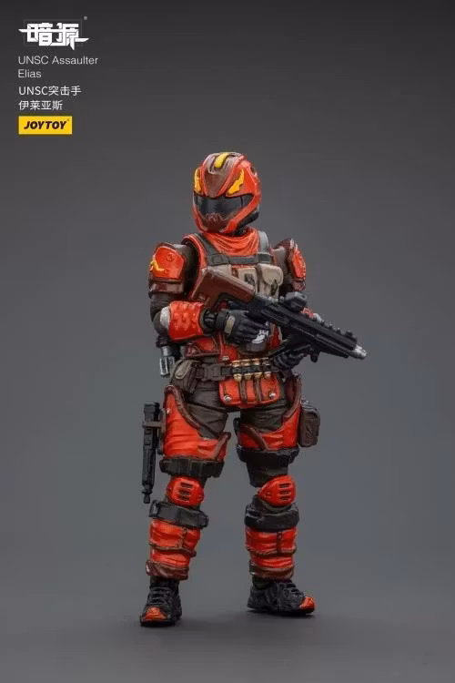 Dark Source UNSC Assaulter Elias 1/25 Scale Action Figure