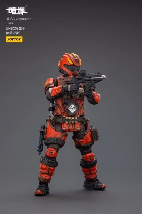 Dark Source UNSC Assaulter Elias 1/25 Scale Action Figure