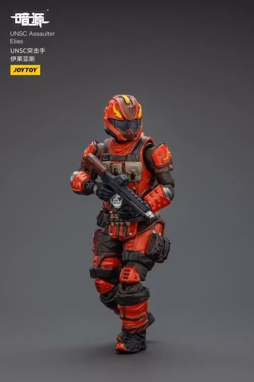 Dark Source UNSC Assaulter Elias 1/25 Scale Action Figure