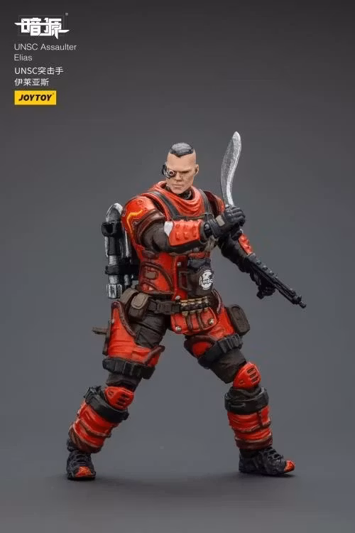 Dark Source UNSC Assaulter Elias 1/25 Scale Action Figure