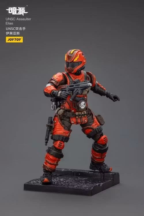 Dark Source UNSC Assaulter Elias 1/25 Scale Action Figure