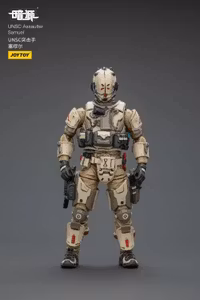 Dark Source UNSC Assaulter Samuel 1/25 Scale Action Figure