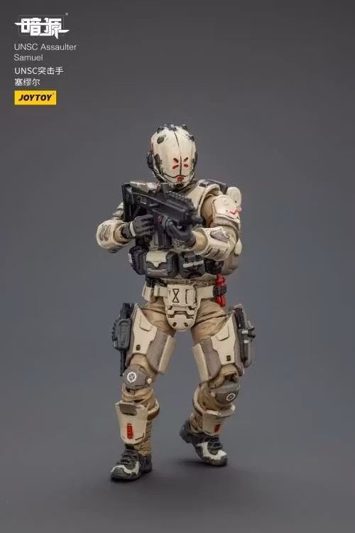 Dark Source UNSC Assaulter Samuel 1/25 Scale Action Figure