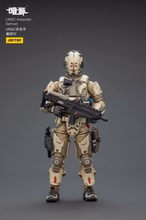 Dark Source UNSC Assaulter Samuel 1/25 Scale Action Figure