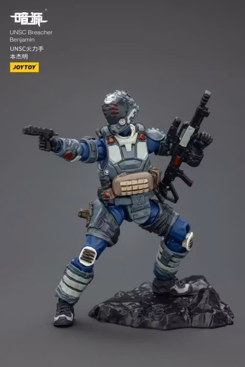 Dark Source UNSC Breacher Benjamin 1/25 Scale Action Figure