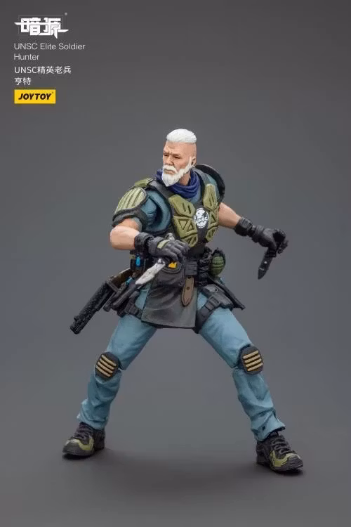 Dark Source UNSC Elite Soldier Hunter 1/25 Scale Action Figure