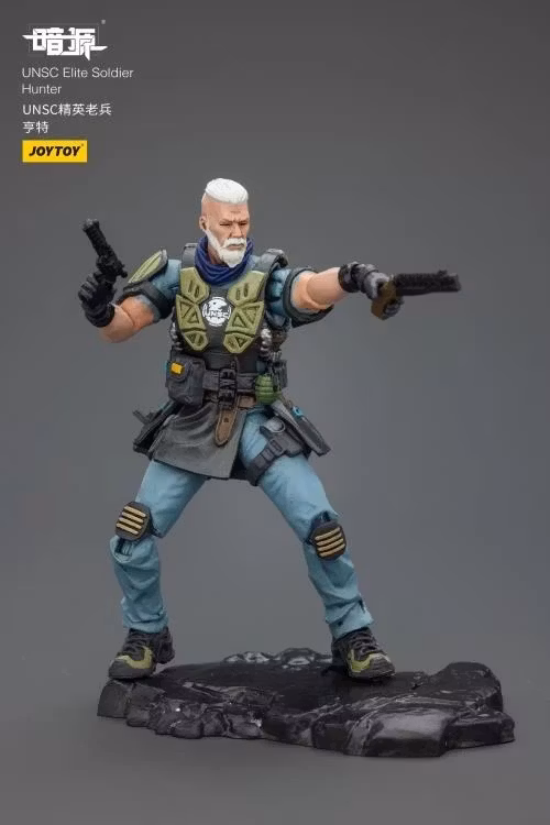 Dark Source UNSC Elite Soldier Hunter 1/25 Scale Action Figure
