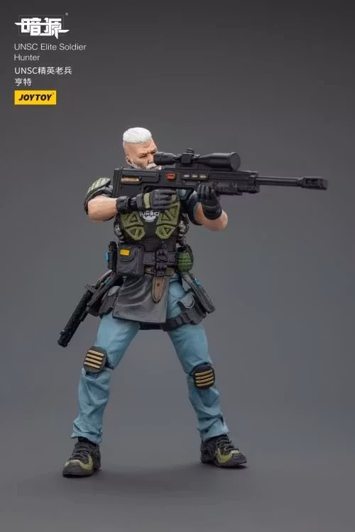 Dark Source UNSC Elite Soldier Hunter 1/25 Scale Action Figure