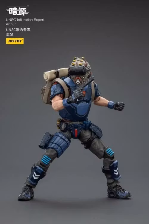 Dark Source UNSC Infiltration Expert Arthur 1/25 Scale Action Figure