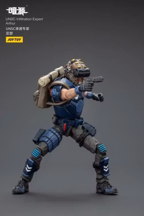 Dark Source UNSC Infiltration Expert Arthur 1/25 Scale Action Figure