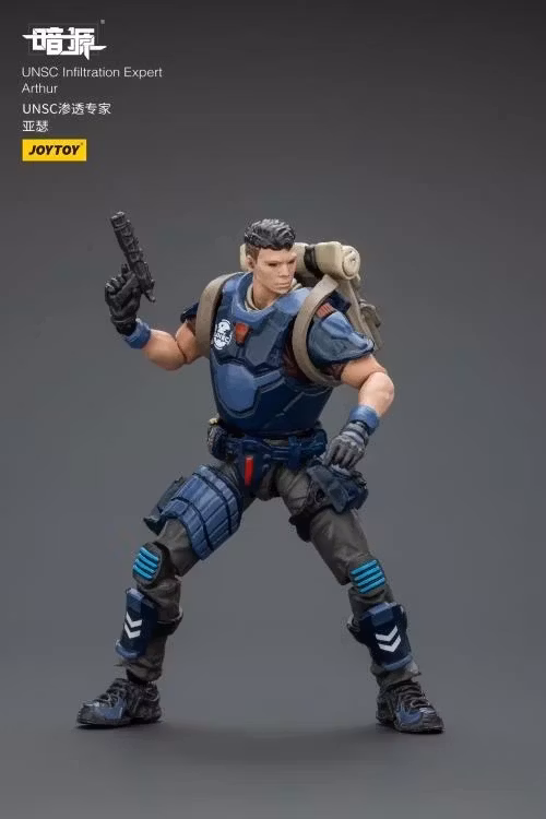Dark Source UNSC Infiltration Expert Arthur 1/25 Scale Action Figure