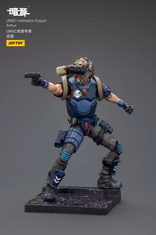 Dark Source UNSC Infiltration Expert Arthur 1/25 Scale Action Figure