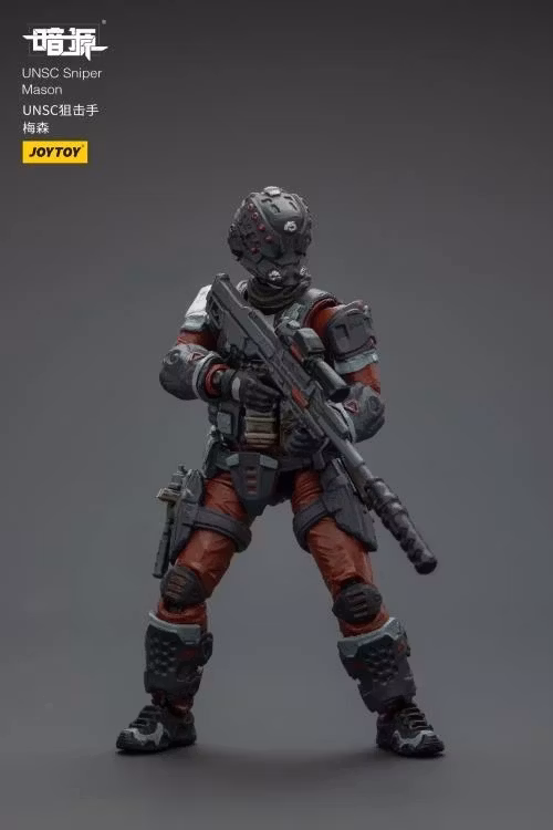 Dark Source UNSC Sniper Mason 1/25 Scale Action Figure