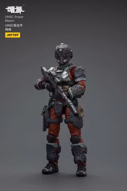 Dark Source UNSC Sniper Mason 1/25 Scale Action Figure