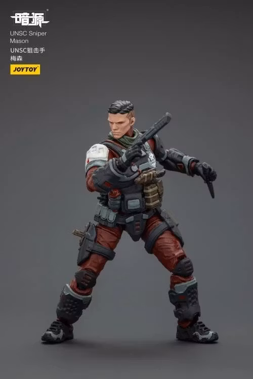 Dark Source UNSC Sniper Mason 1/25 Scale Action Figure