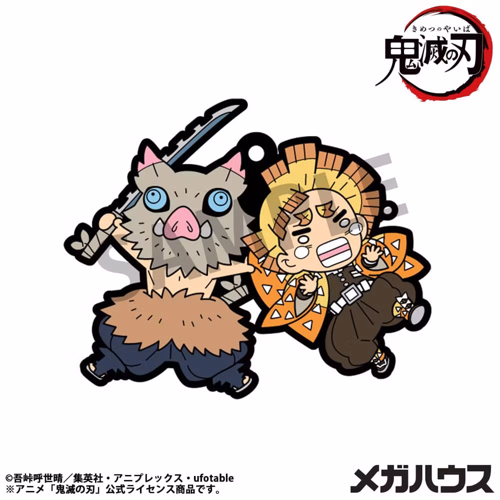 Demon Slayer: Kimetsu no Yaiba Rubber Mascot Buddycolle Rubber Charms (Vol. 4)Set