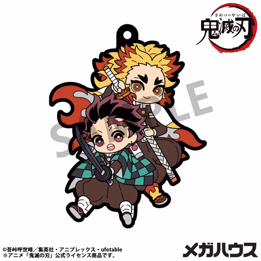 Demon Slayer: Kimetsu no Yaiba Rubber Mascot Buddycolle Rubber Charms (Vol. 4)Set