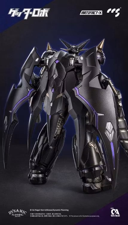 Getter Robo Daikessen! Artifact-X Black Getter Action Figure