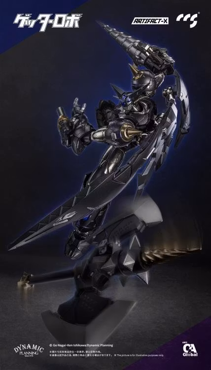 Getter Robo Daikessen! Artifact-X Black Getter Action Figure
