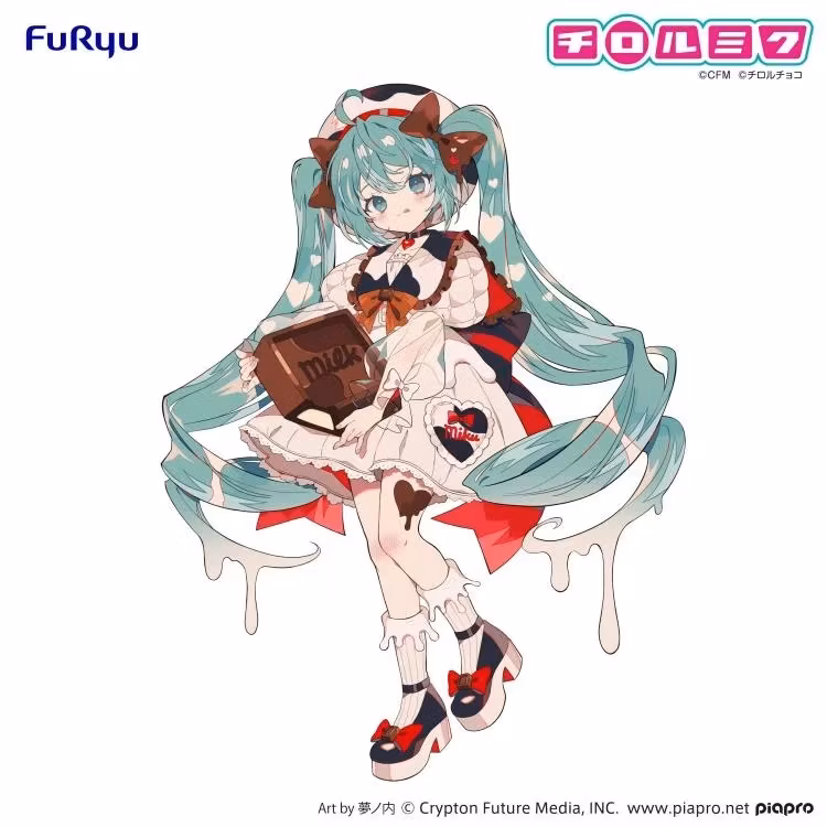 Hatsune Miku x TIROL CHOCO Trio-Try-iT Hatsune Miku (Milk Ver.) Figure