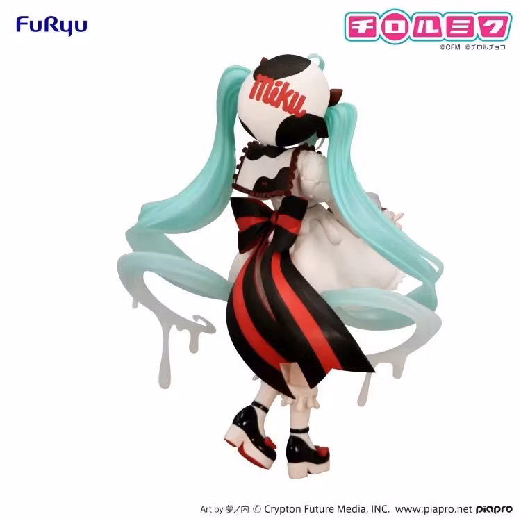 Hatsune Miku x TIROL CHOCO Trio-Try-iT Hatsune Miku (Milk Ver.) Figure
