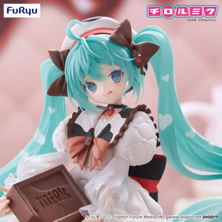 Hatsune Miku x TIROL CHOCO Trio-Try-iT Hatsune Miku (Milk Ver.) Figure