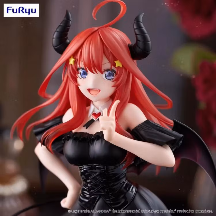 The Quintessential Quintuplets BiCute Dark Itsuki Nakano Figure