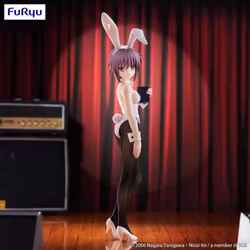 The Melancholy of Haruhi Suzumiya BiCute Bunnies Yuki Nagato Figure (Rerelease)