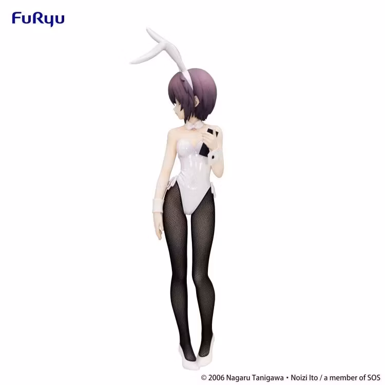 The Melancholy of Haruhi Suzumiya BiCute Bunnies Yuki Nagato Figure (Rerelease)