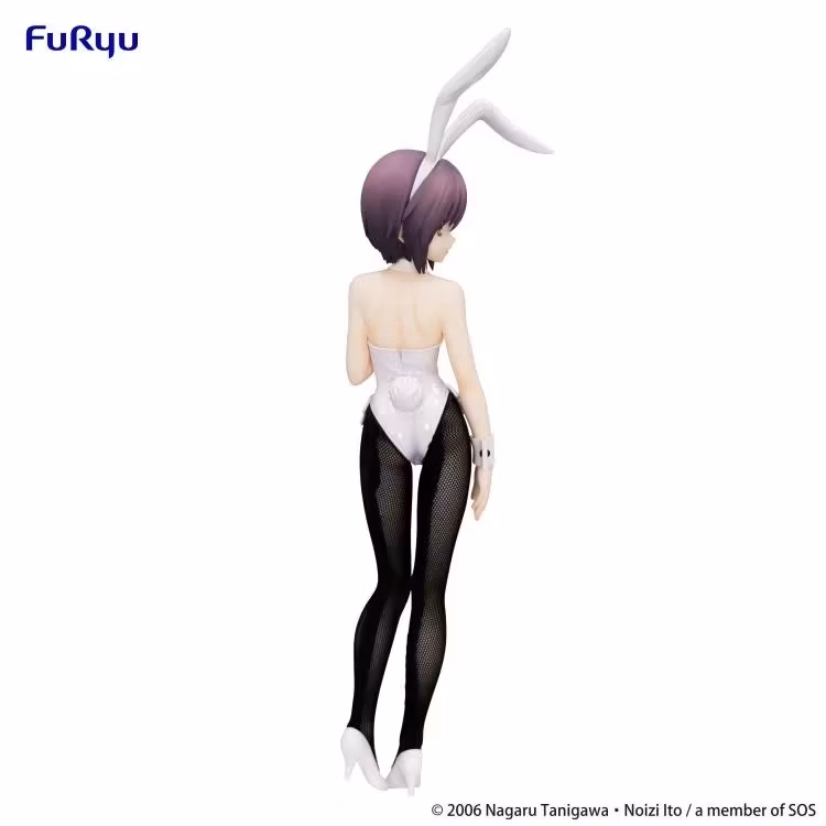 The Melancholy of Haruhi Suzumiya BiCute Bunnies Yuki Nagato Figure (Rerelease)