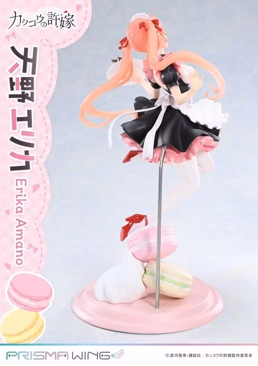 A Couple of Cuckoos Prisma Wing Erika Amano 1/7 Scale Figure