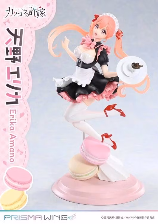 A Couple of Cuckoos Prisma Wing Erika Amano 1/7 Scale Figure