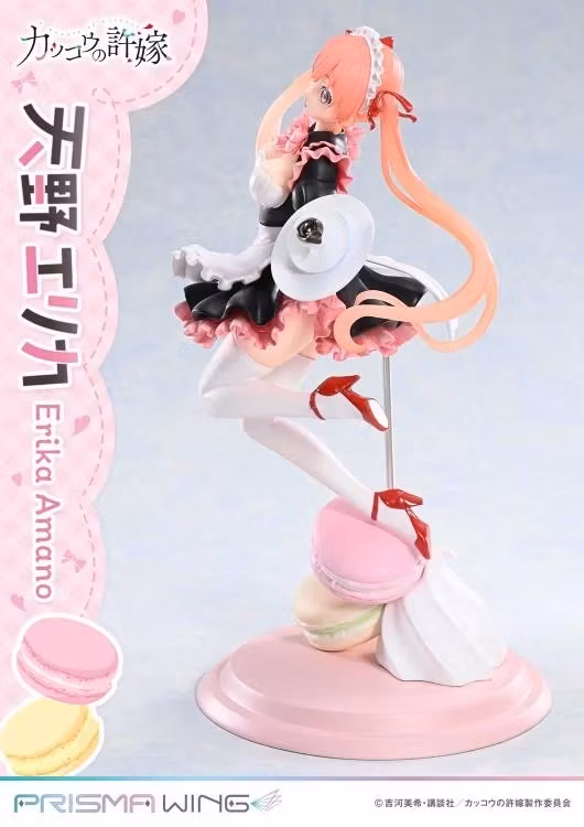 A Couple of Cuckoos Prisma Wing Erika Amano 1/7 Scale Figure