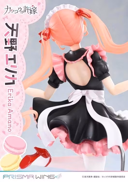 A Couple of Cuckoos Prisma Wing Erika Amano 1/7 Scale Figure