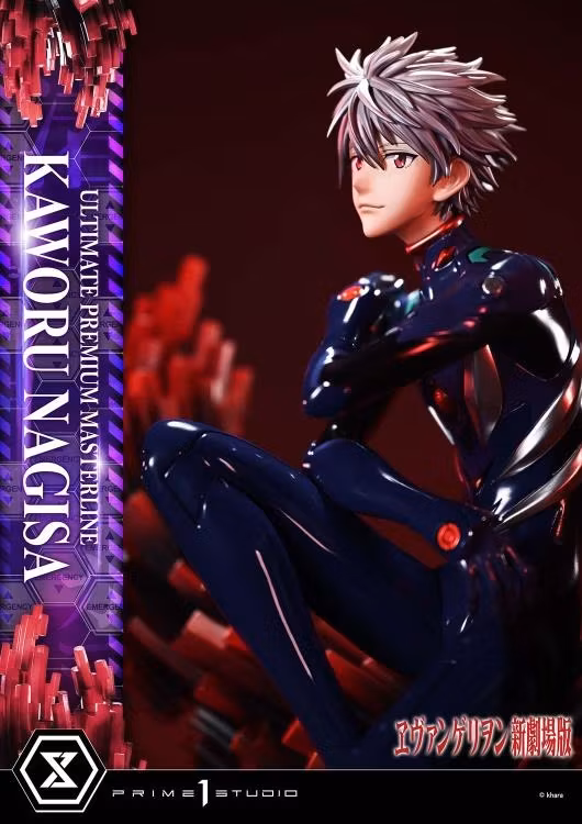 Rebuild of Evangelion Ultimate Premium Masterline Kaworu Nagisa 1/4 Scale Statue