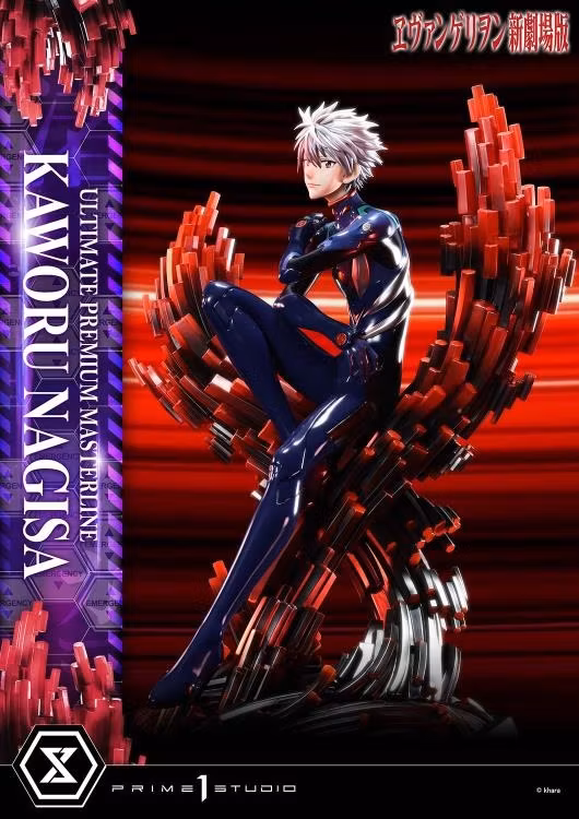Rebuild of Evangelion Ultimate Premium Masterline Kaworu Nagisa 1/4 Scale Statue