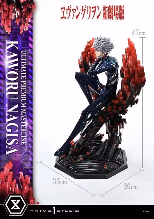 Rebuild of Evangelion Ultimate Premium Masterline Kaworu Nagisa 1/4 Scale Statue