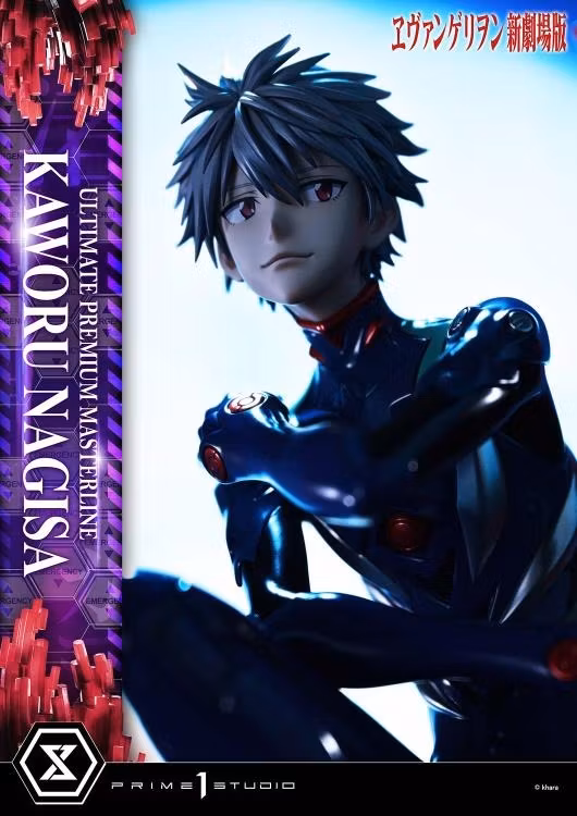 Rebuild of Evangelion Ultimate Premium Masterline Kaworu Nagisa 1/4 Scale Statue