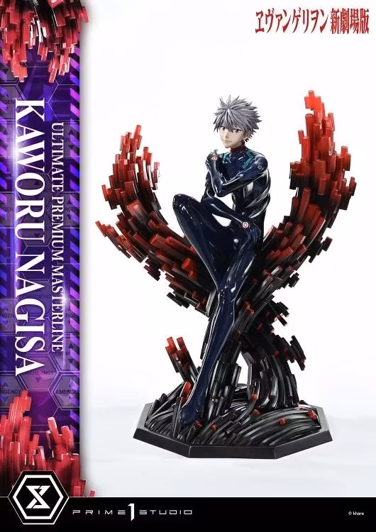 Rebuild of Evangelion Ultimate Premium Masterline Kaworu Nagisa 1/4 Scale Statue