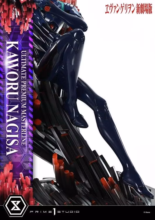 Rebuild of Evangelion Ultimate Premium Masterline Kaworu Nagisa 1/4 Scale Statue