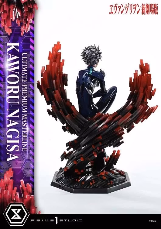 Rebuild of Evangelion Ultimate Premium Masterline Kaworu Nagisa 1/4 Scale Statue