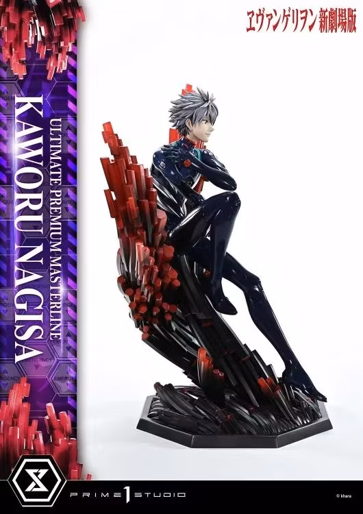 Rebuild of Evangelion Ultimate Premium Masterline Kaworu Nagisa 1/4 Scale Statue
